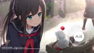Nightcore」~ Dare Yori