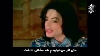 مایکل جکسون و اتهامات کودک آزاری