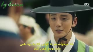 سریال آیینه جادوگر قسمت آخر پارت6