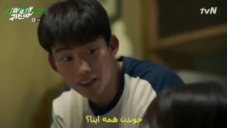 سریال مبارزه با ارواح قسمت4پارت3
