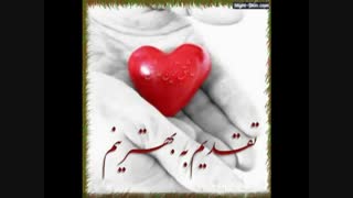 اهنگ زیبای صدات دوباره ****