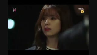 سریال دبلیو W دو جهان قسمت 1 پارت ۳