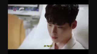 سریال دبلیو W دو جهان قسمت 1 پارت اخر