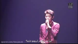 یه آهنگ خیلی قشنگ از لی جونکی با زیرنویس فارسی