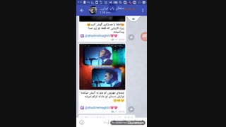 کانال سلطان پاپ شادمهرshadmehraghilii@