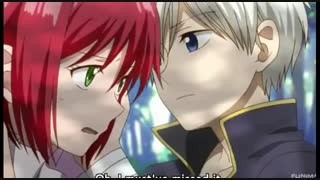 حوصلم سر رفتتتتتتتتتتت