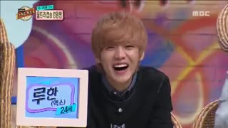 پیر زنه نمیتونه اکسو رو تلفظ کنه لوهان از خنده مرد