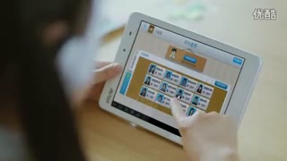 تبلیغ ریاضی مین هوووو