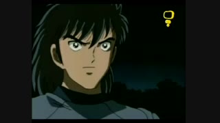 کارتون فوتبالیستها 4 - قسمت 17