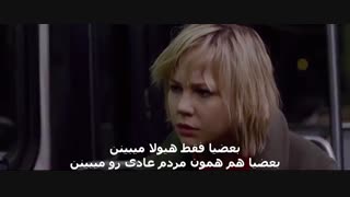 فیلم ترسناک Silent Hill Rvl (تپه ی خاموش) پارت 2