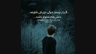 مخصوص کانالnutellaکه الان نیس