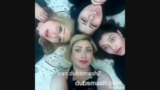 خیلی باحاله