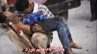 کلیپ آهنگ الحب یسود (زیرنویس فارسی) از ماهر زین