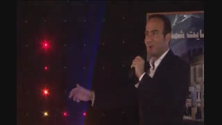 راه های موفقیت در ادارات ایران - تقلید صدای باحال