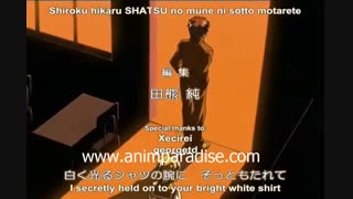 OP - Ajimu Kaigan Monogatari