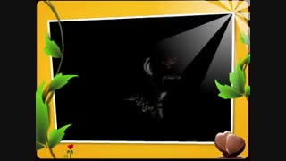 RADIOARMANIRAN   DASTAN