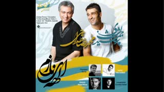 محمدرضا هدایتی و پژمان جمشیدی