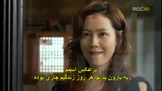 ذاعقه شخصی. عکس دوتایی