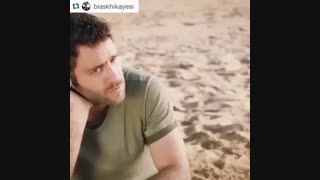 تیکه اى از سریال حکایت یک عشق