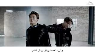 EXO_Call me baby بازیرنویس فارسی