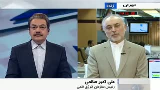 سند محرمانه هسته ای؟؟؟