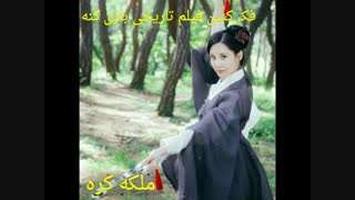 سئوهیون از snsd  girls generation