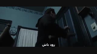 (توطئه آمیز) Insidious 2پارت چهارم (آخر)