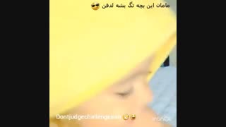 ............