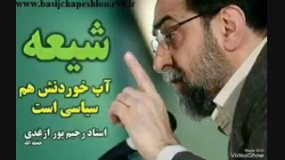 《یه دروغ سیاسی بگو》