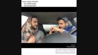 فرق دخترا و پسرا خخخخخخ  خیلی باحاله