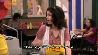 جادوگران محله ویورلی