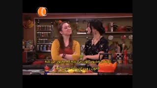 جادوگران محله ویورلی (funny)