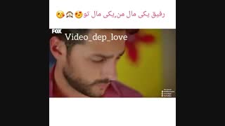 video_dep_love 26