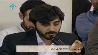 به استقبال می آییم : محمد مهدی سیار