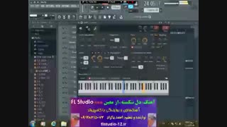 آهنگ شاد دل شکسته