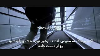 فیلم چینی some where only we know با بازی کریس پارت1 با زیرنویس فارسی