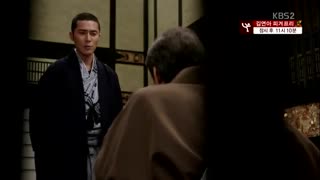 قسمت دوازدهم سریال نسل الهام بخش