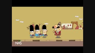 دیرین دیرین