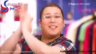 پیرمردها ادای گروه  snsd رو در میارن