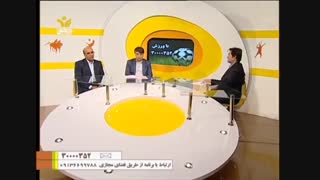 دعوت از رئیس هیات هندبال استان یزد در برنامه زنده شبکه تابان