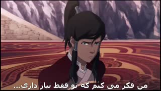 آواتار کورا ( Avatar Korra ) فصل4 قسمت 2 با هاردساب فارسی