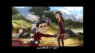 آواتار کورا ( Avatar Korra ) فصل 4 قسمت 4 با هاردساب فارسی