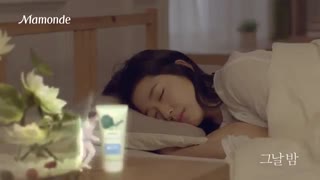 تبلیغ زیبا ی پارک شین هه