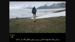 خداحافظی.....(توضیحات مهم)