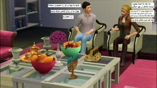 سیمز 4 سریال زندگی قسمت 15 فصل 3 (توضیحات مهم)