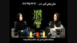 آیتم کارشناسی خانم شیدلون از استان گرگان مثلث طلایی مرداد 1395