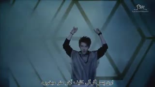 EXO_Wolf بازیرنویس فارسی