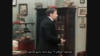 نمایش زیبا ی بی عرضه از آنتوان چخوف(پیشنهاد میکنم  ببینین)