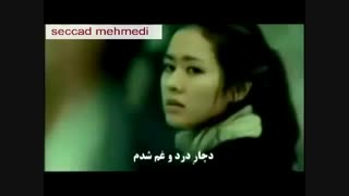 میکس کره ای