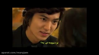 ی میکس متفاوت و عالی از سریال پسران فراتر از گل..